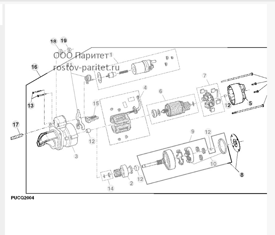 STARTING MOTOR (12-VOLT) 